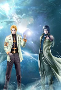 把师尊错当道侣后[女尊]