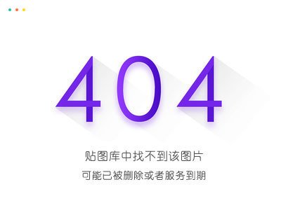 我的老婆是只貂